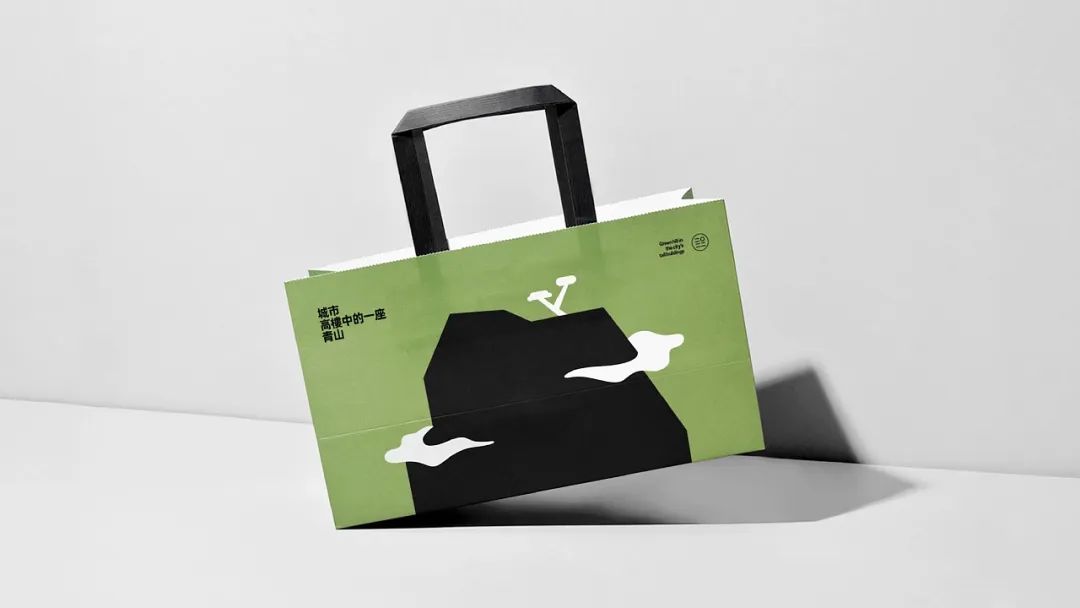 2C4Design|有青山新茶饮